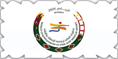 انطلاق بطولة العالم لرياضة الإطفاء والإنقاذ في الرياض 