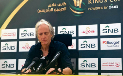 بعد لقاء النصر والاتحاد في كأس الملك 