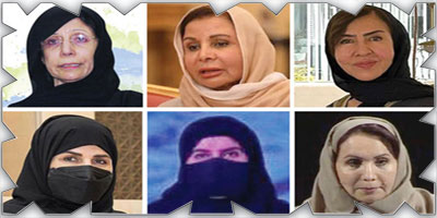 «عند الرهان تعرف السوابق» إصدار جديد يوثق سيرة سمو الأميرة نورة بنت محمد بن سعود آل سعود 