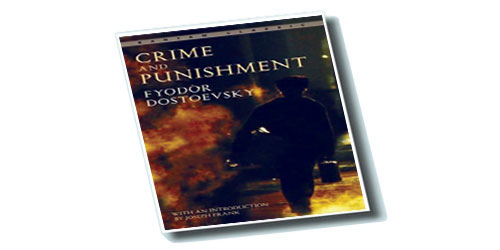 وهم الإنسان الاستثنائي! 