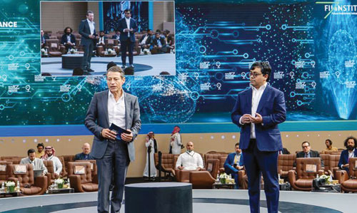 مؤسسة مبادرة مستقبل الاستثمار: 