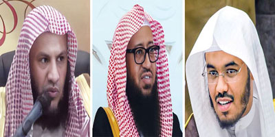 موجز إخباري 