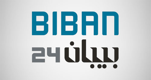 من ضمن أفضل (100) شركة 