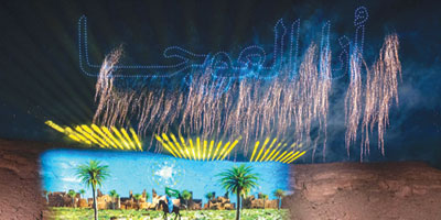 «موسم الدرعية» ينطلق بـ«عزّك وملفاك» 