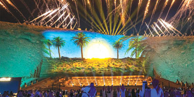 حفل إطلاق موسم 25-26 يضيء وادي صفار بالدرعية 