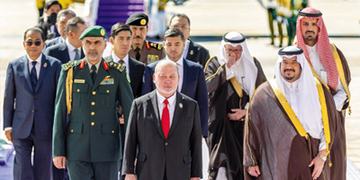 ملك ماليزيا يصل إلى الرياض 