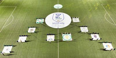 اتحاد قوى الأمن الداخلي يجري قرعة بطولة الوزارة 