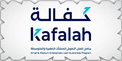 جائزة كفالة تحتفي بالشركاء الداعمين 