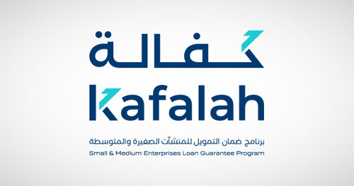 جائزة كفالة تحتفي بالشركاء الداعمين 