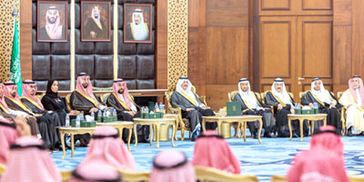 أمير المنطقة الشرقية يرعى حفل تكريم الفائزين بجائزة اليمامة للتميز 