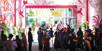 إقبـال كبـيـر لمـعـرض «أنـا عـربـيـة» 