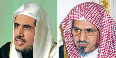 موجز إخباري 