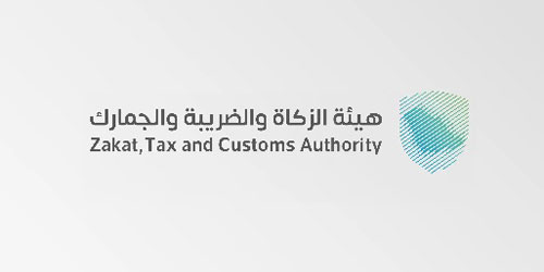 «زاتكا» تطلق الخبير الرقمي «اسأل زياد» لتعزيز تجربة عملائها 