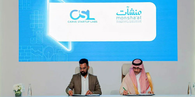 «منشآت» تُوقّع مذكرة تفاهم مع شركة Carve Startup Labs 