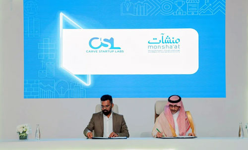 «منشآت» تُوقّع مذكرة تفاهم مع شركة Carve Startup Labs 