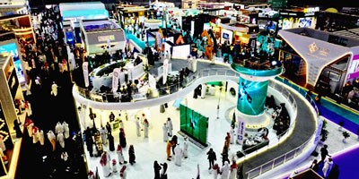 انطلاق أعمال «مؤتمر ومعرض الحج» اليوم 