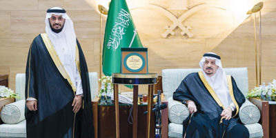 أمير منطقة الرياض يكرِّم جمعية أعمال للتنمية المجتمعية 