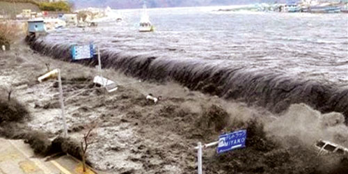 تحذير من تسونامي بعد زلزال بقوة 6.7 درجات في اليابان 