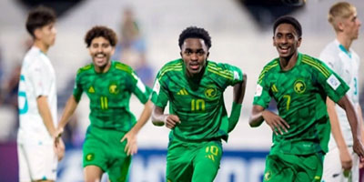 أخضر الـ«17» يفوز على نيوزيلندا 