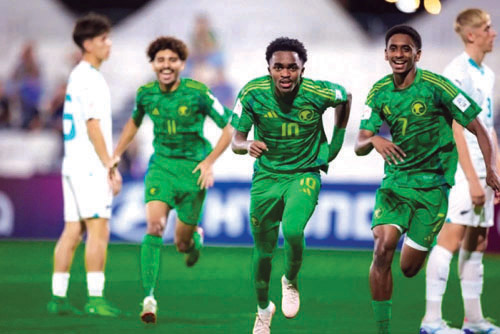 أخضر الـ«17» يفوز على نيوزيلندا 