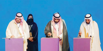 توقيع مذكرة تفاهم بين وقف الأميرة صيتة و«الأوقاف» و«نسك» 