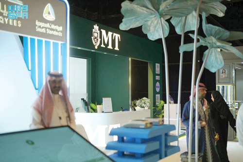 مختبر الألماس التفاعلي يجذب زوار «موسم الرياض» 