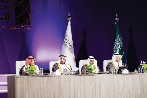  جانب من اللقاء