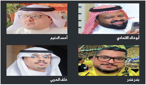 قضية اليوم وكل يوم (التحكيم) على طاولة الجماهير 