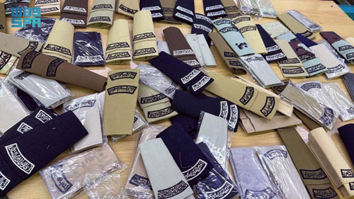 إغلاق محلين مخالفين لنظام بيع وخياطة الملابس العسكرية 