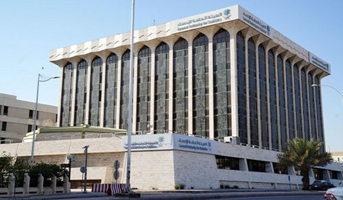 الإحصاء: التضخم في المملكة بلغ 2.2 % في شهر أكتوبر 