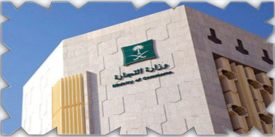 3 خطوات تعزز وعي المستهلكين قبل التسوق من المتاجر الإلكترونية 