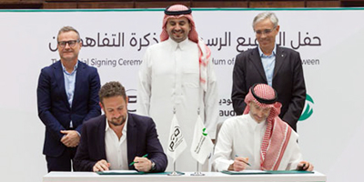 اتحاد الترايثلون يتعاون مع منظمة المحترفين (PTO) 