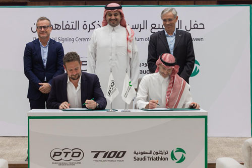اتحاد الترايثلون يتعاون مع منظمة المحترفين (PTO) 
