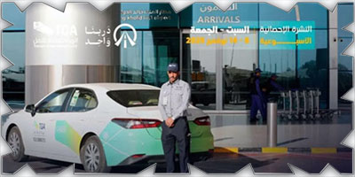 ضبط 1383 مخالفًا لممارستهم نشاط نقل الركاب دون ترخيص 