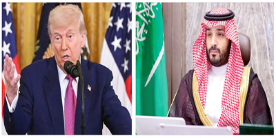 الاقتصاد الرقمي والصناعات المتقدمة يتصدران القمة السعودية الأمريكية 