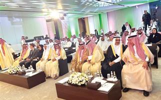 مركز الملك عبدالعزيز للتواصل ينظم ملتقى التسامح السنوي 