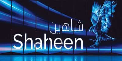 «كاوست» تكشف النقاب عن أقوى حاسوب عملاق في الشرق الأوسط 