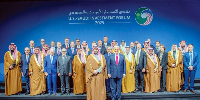 خلال منتدى الاستثمار السعودي - الأمريكي 2025 