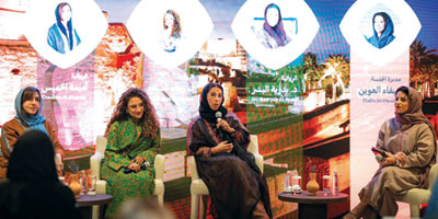 مهرجان الدرعية للرواية ينطلق بتجارب تفاعلية 