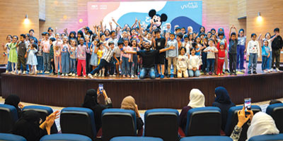 هيئة المكتبات.. «أطفالنا يقرؤون» 