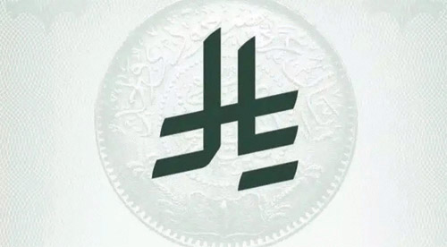 نمو السيولة في الاقتصاد السعودي بأكثر من (228) مليار ريال خلال عام حتى نهاية سبتمبر 2025 