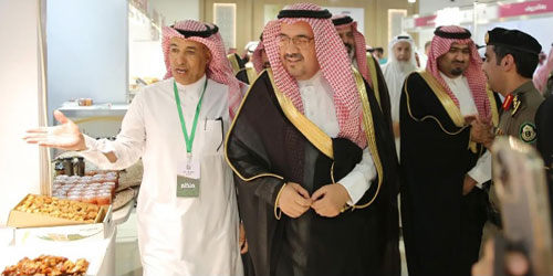 برعاية أمير منطقة الرياض 