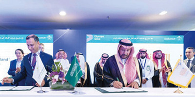 أمين القصيم يبرم عقداً استثمارياً بـ«41» مليون ريال في سيتي سكيب 