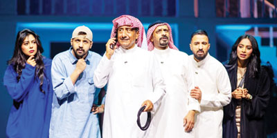 انطلاقة لافتة لمسرحيتي «طال عمره» و«المدينة الترفيهية» 