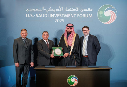 لتعزيز الابتكار وجذب الاستثمار الأجنبي 