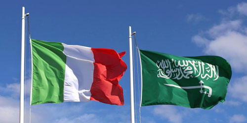 انطلاق أعمال منتدى الاستثمار والأعمال السعودي - الإيطالي اليوم في الرياض 
