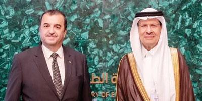 سمو وزير الطاقة يلتقي وزير الدولة والمحروقات والمناجم الجزائري 