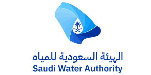 «هيئة المياه»: وفورات سنوية بـ«3.3» مليارات ريال 