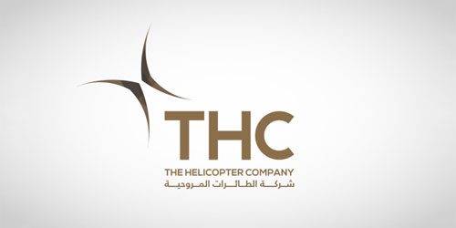 شركة الطائرات المروحية توقع اتفاقية لإطلاق خدمات النقل الجوي في المملكة 