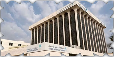 «هيئة الإحصاء»: ارتفاع تكاليف البناء في أكتوبر 1.0% 